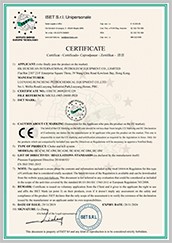 洛陽潤(rùn)成資質(zhì)證書