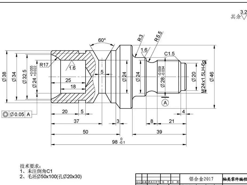 車床加工零件圖紙 車床加工零件圖紙