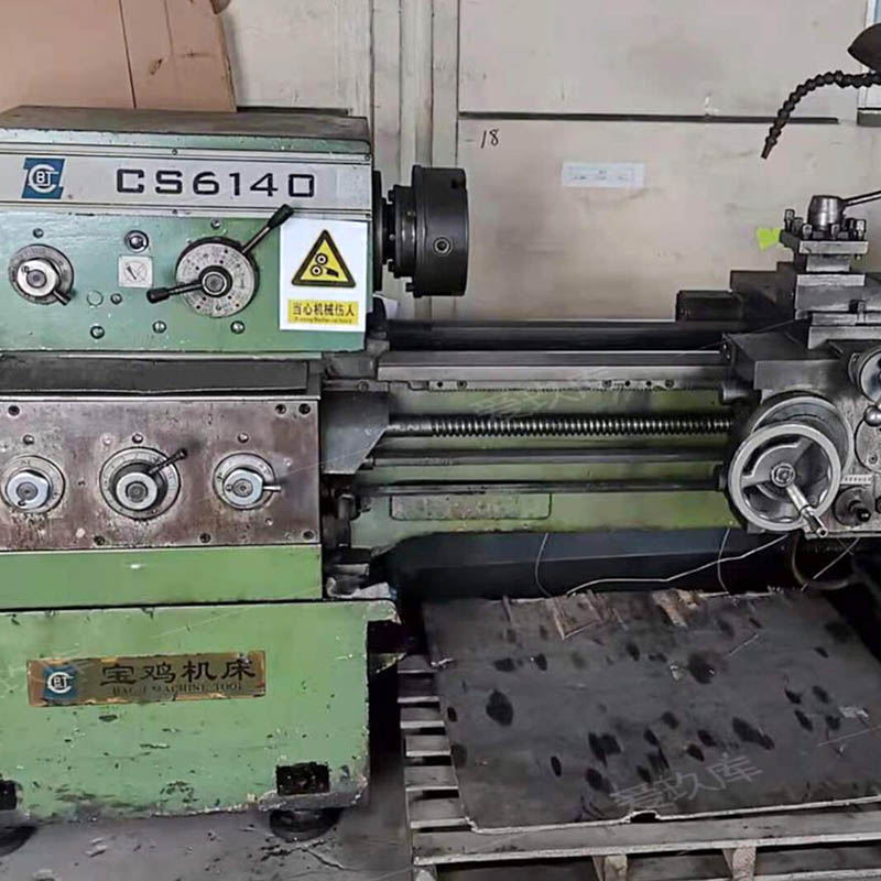 6140車床 6140車床
