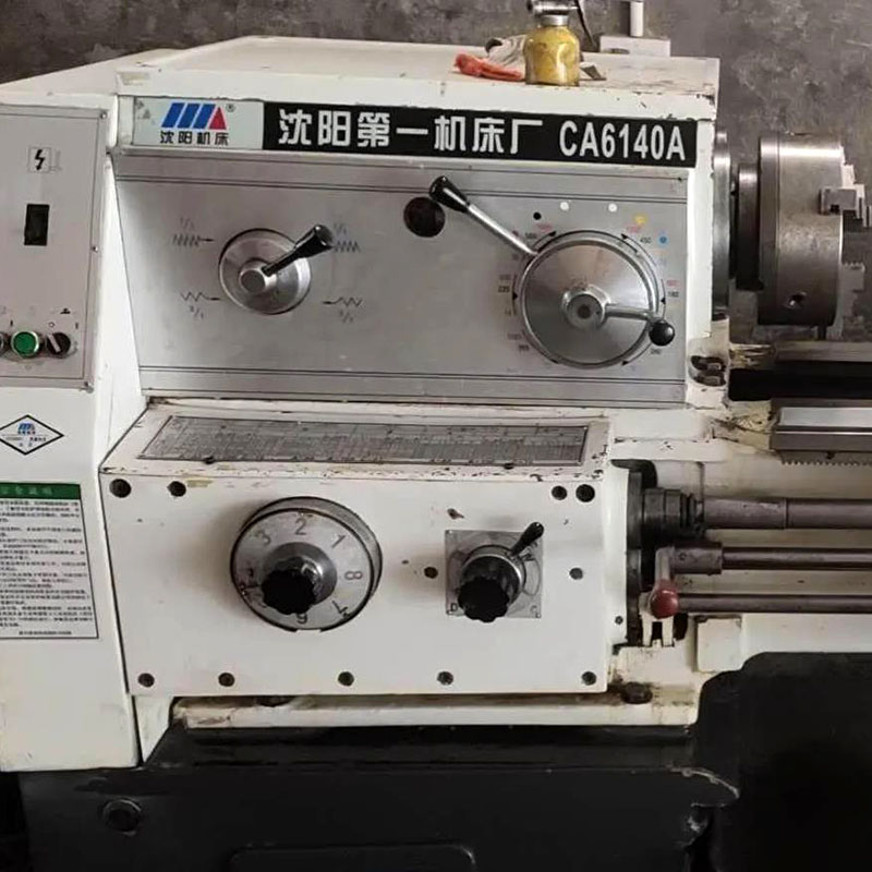 零件加工 零件加工